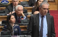 Da li se skupštinske steno beleške cenzurišu, ili kako su iz transkripta izbačene uvrede naprednjaka na račun Zdravka Ponoša? Da li se skupštinske steno beleške cenzurišu, ili kako su iz transkripta izbačene uvrede naprednjaka na račun Zdravka Ponoša?